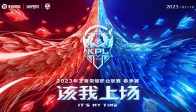 趣味数据：本赛季平均比赛时长缩短，版本节奏加快