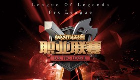 Knight阿卡丽封神之战，TES鏖战五局力克LNG，率先挺进决赛！